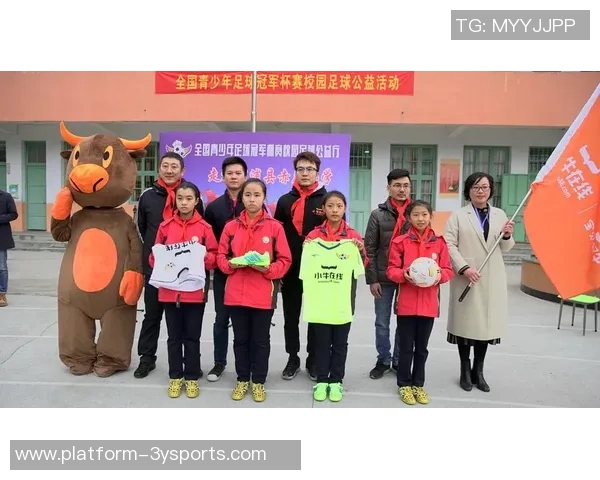 迁安足球协会携手社区共建青少年足球梦想助力地方体育发展